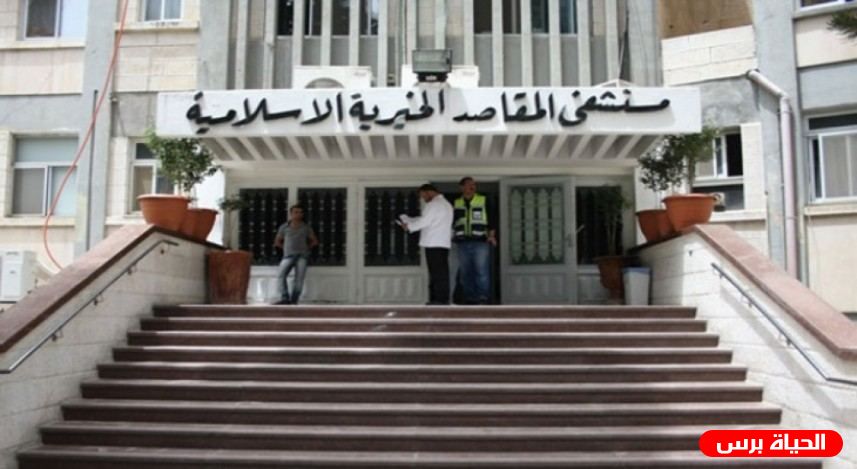 بمشاركة الكيلة والهدمي: مستشفيات القدس تبحث استعداداتها للتعامل مع تداعيات كورونا